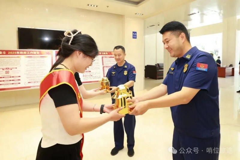 微信图片_20250606090221