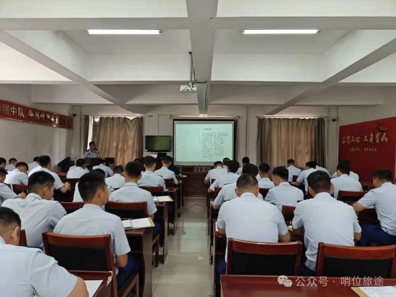 微信图片_20250617091346