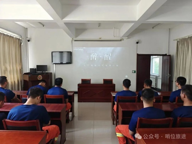 微信图片_20250617091354