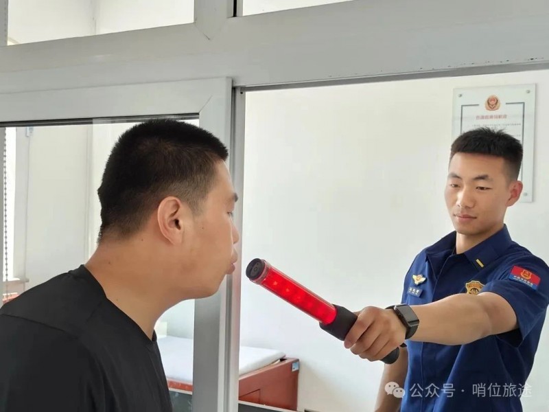 微信图片_20250617091407