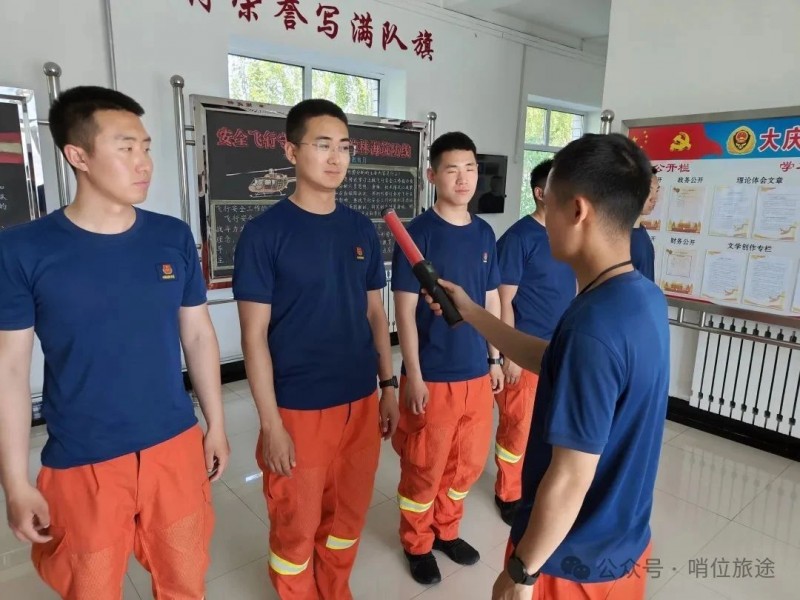 微信图片_20250617091412