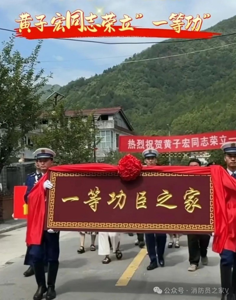 微信图片_20250618083322