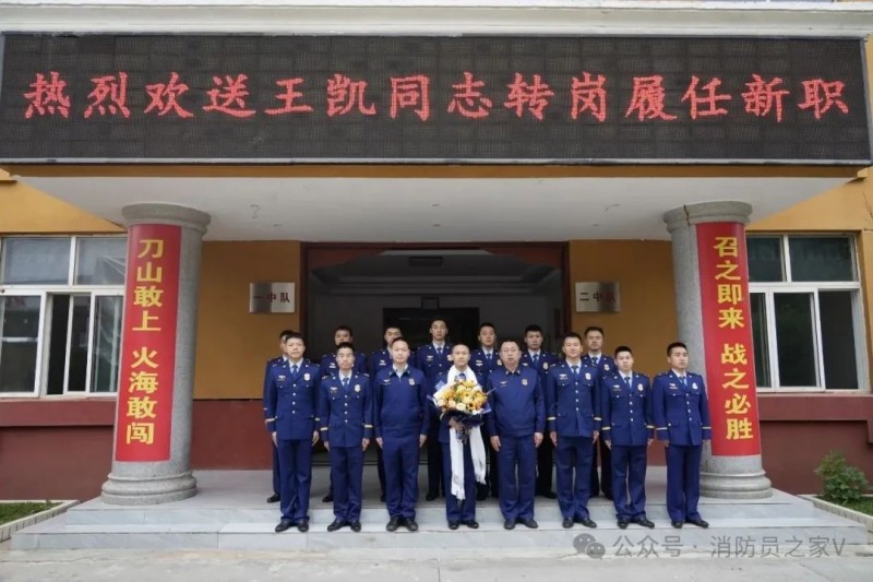 微信图片_20250619082146