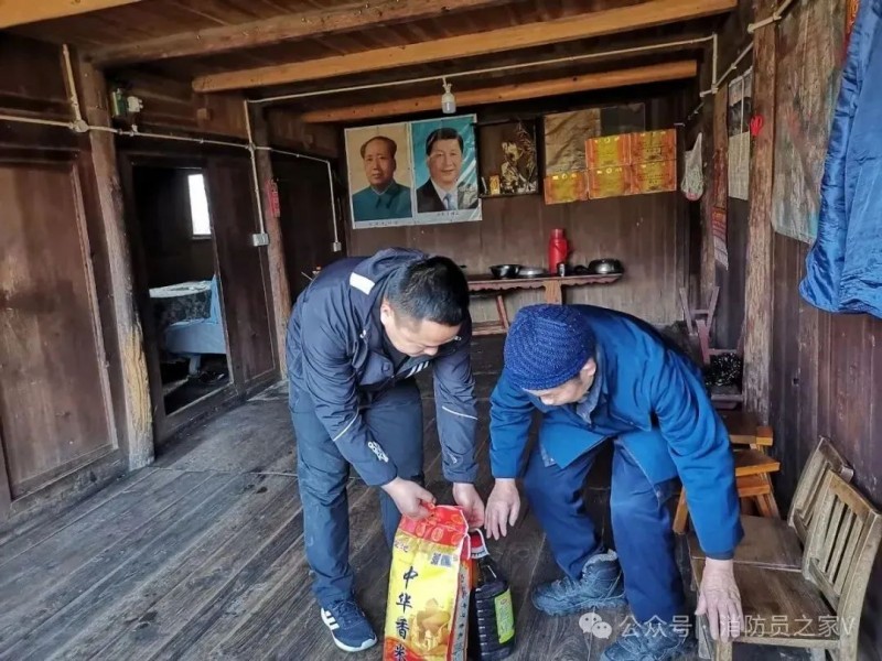 微信图片_20250620083758
