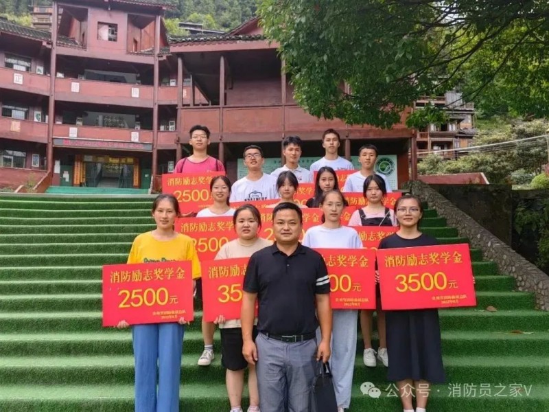 微信图片_20250620083813