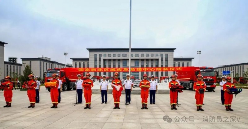 微信图片_20250620084711
