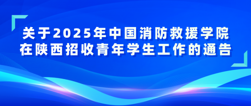 微信图片_20250620172520