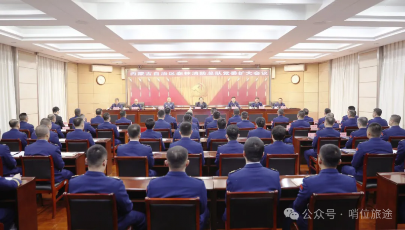 微信图片_20250625093209
