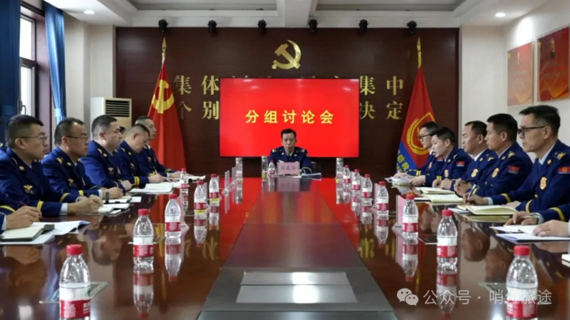 微信图片_20250625093222