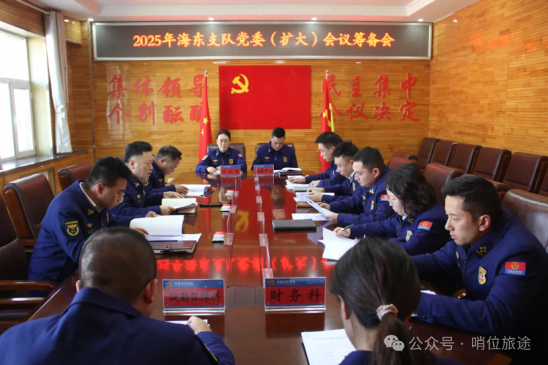 微信图片_20250625093239