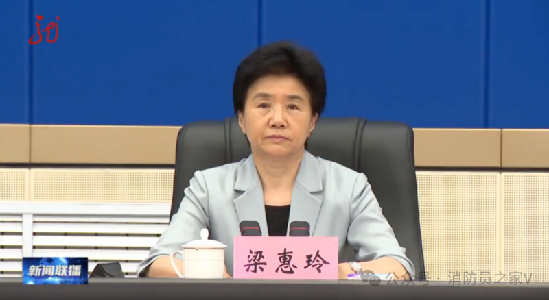 微信图片_20250626083625