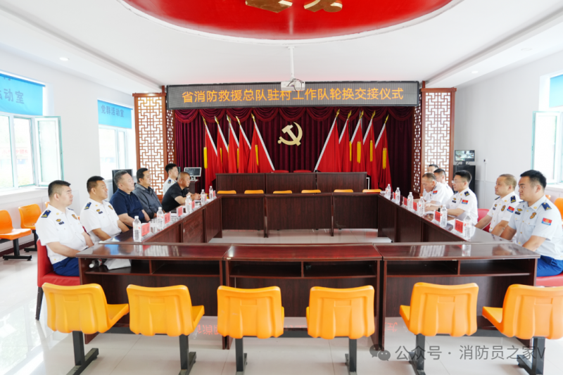 微信图片_20250626084255