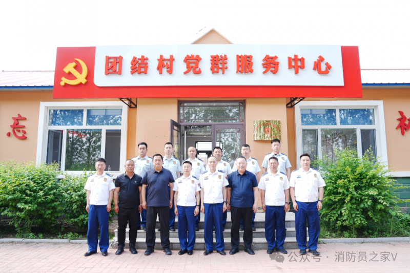 微信图片_20250626084312