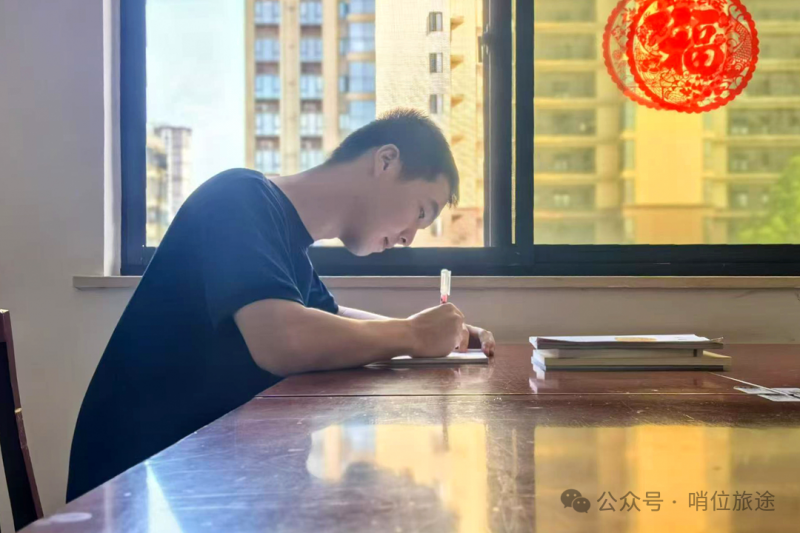 微信图片_20250627084415