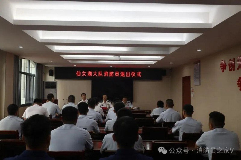 微信图片_20250630084508