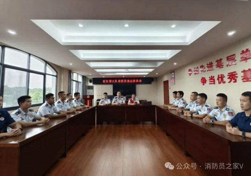 微信图片_20250630084513