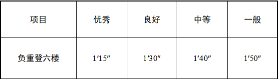 微信图片_20250702083840