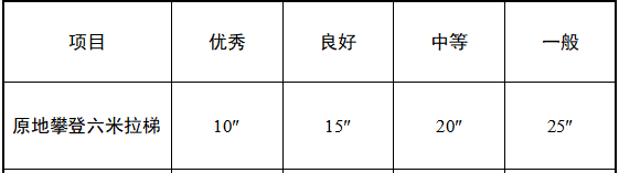 微信图片_20250702083843