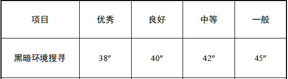 微信图片_20250702083845