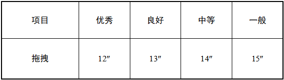 微信图片_20250702083848