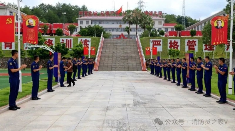 微信图片_20250703083906
