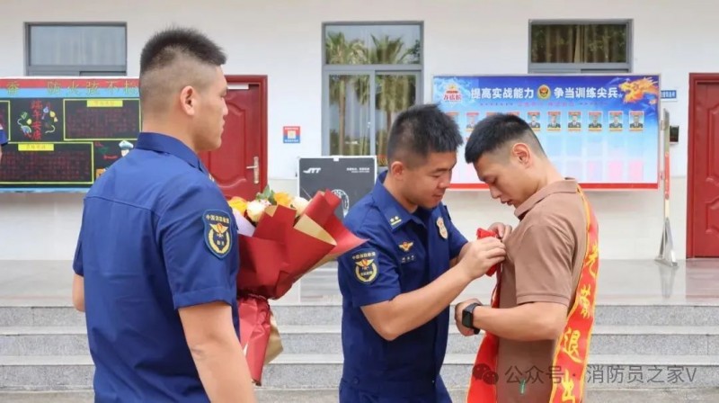 微信图片_20250703083909