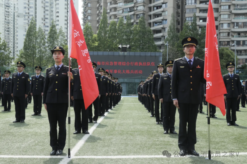 微信图片_20250707084027