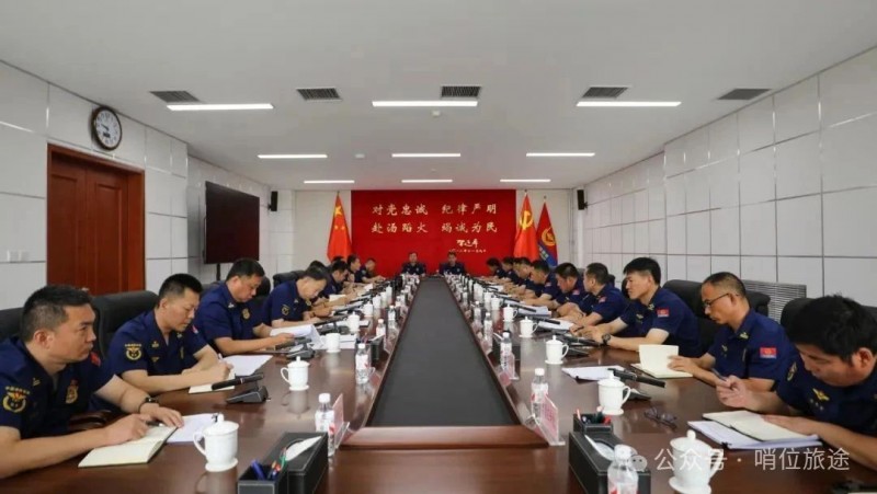 微信图片_20250709083153