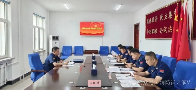 微信图片_20250710091407