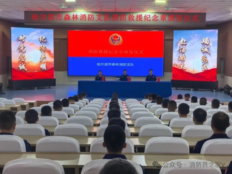 微信图片_20250710091423