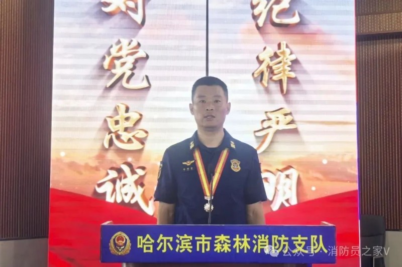 微信图片_20250710091454