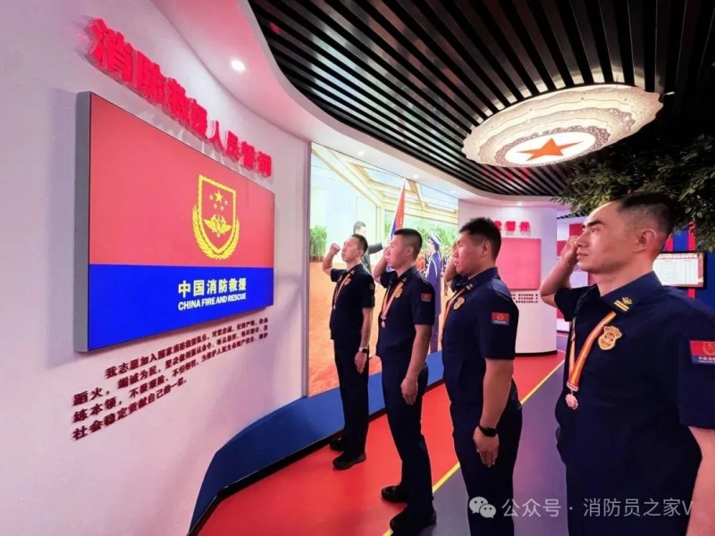 微信图片_20250710091503