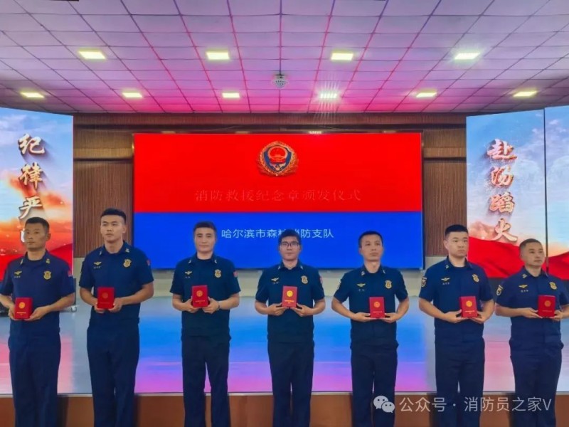 微信图片_20250710091509
