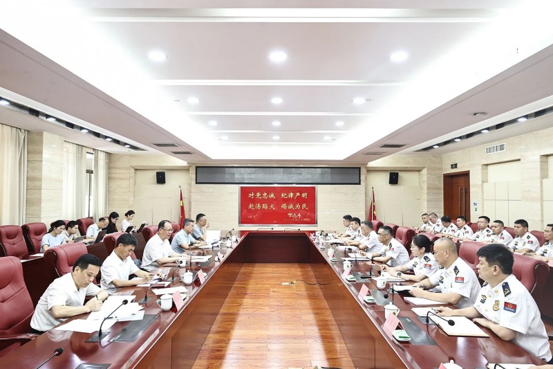 微信图片_20250716090007