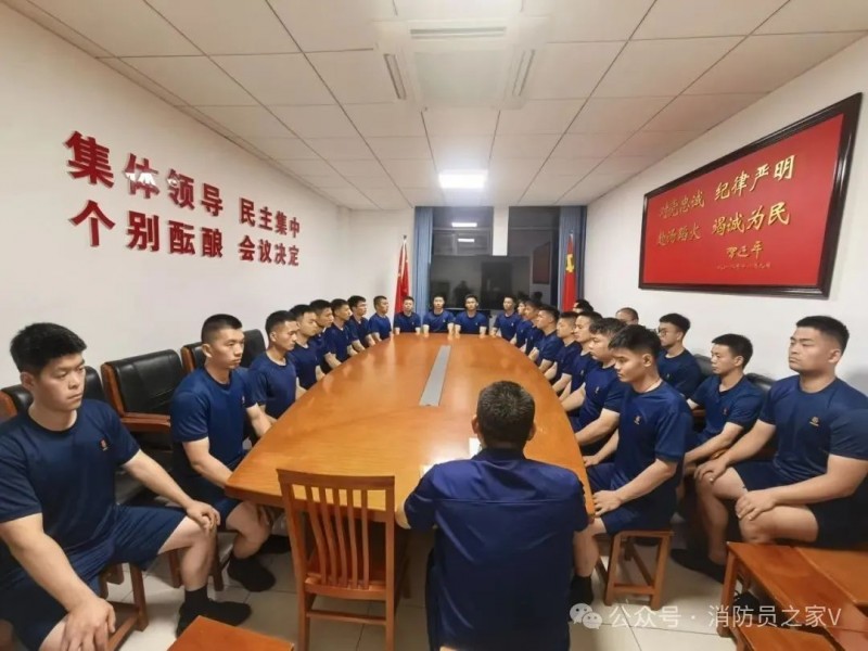 微信图片_20250716090732