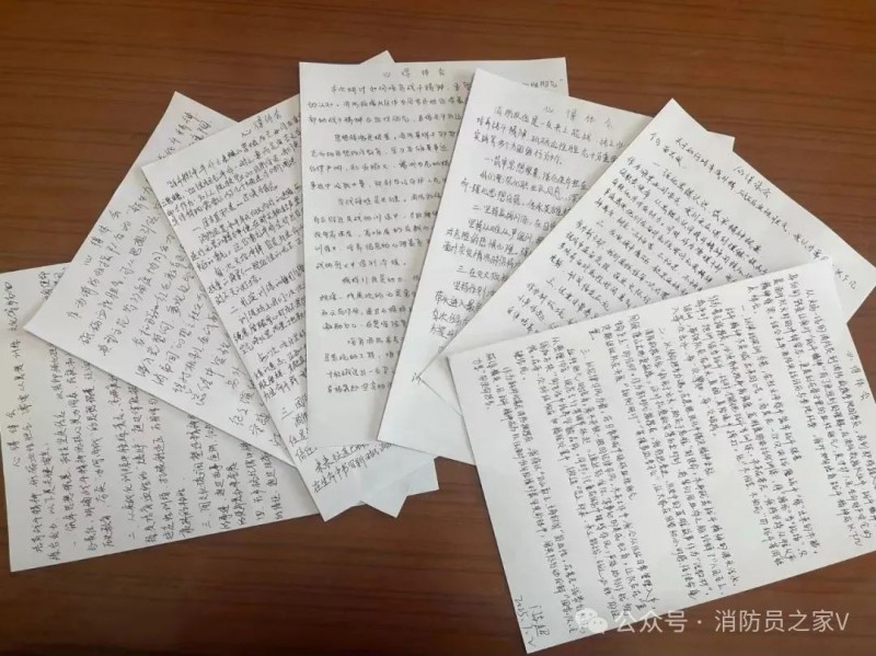 微信图片_20250716090921