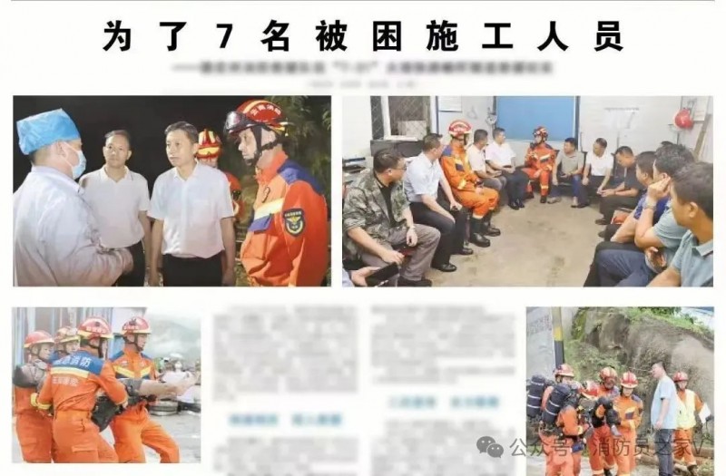 微信图片_20250718083535