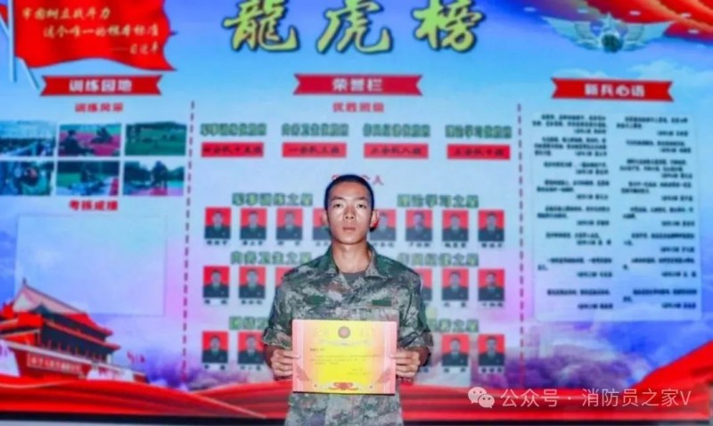微信图片_20250718083556