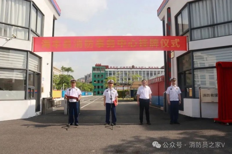 微信图片_20250721090845