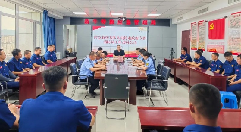 微信图片_20250722082741