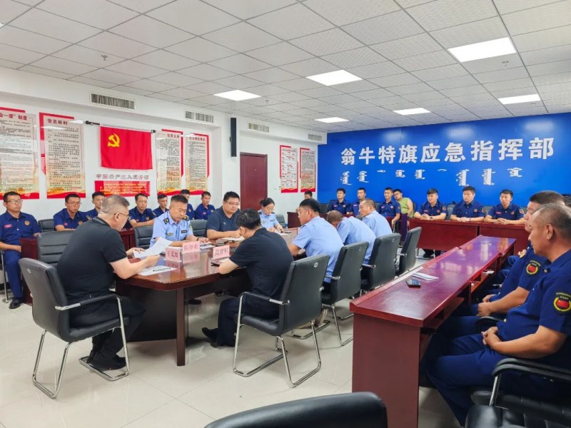 微信图片_20250722082748