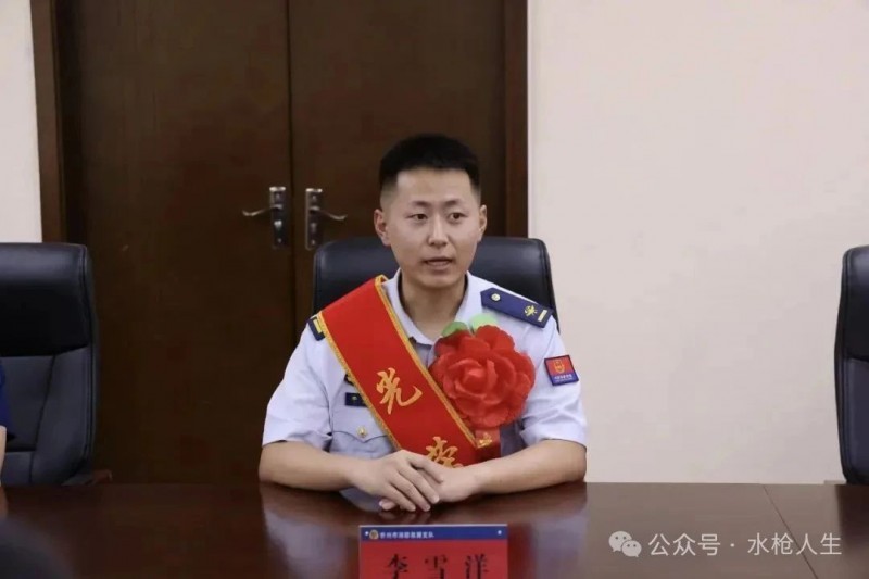 微信图片_20250722084940