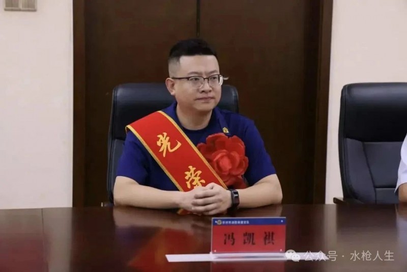 微信图片_20250722084944