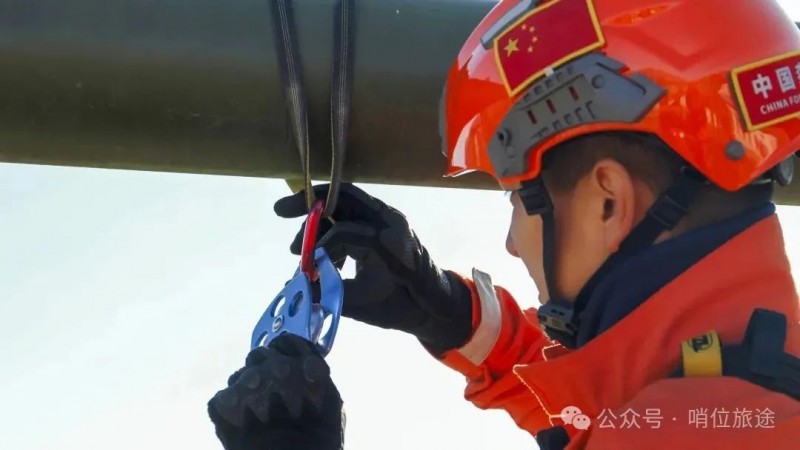 微信图片_20250728091009