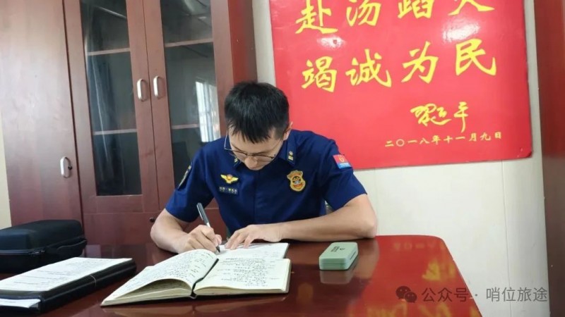 微信图片_20250728091018