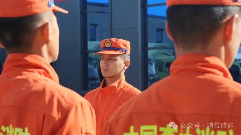 微信图片_20250728091021