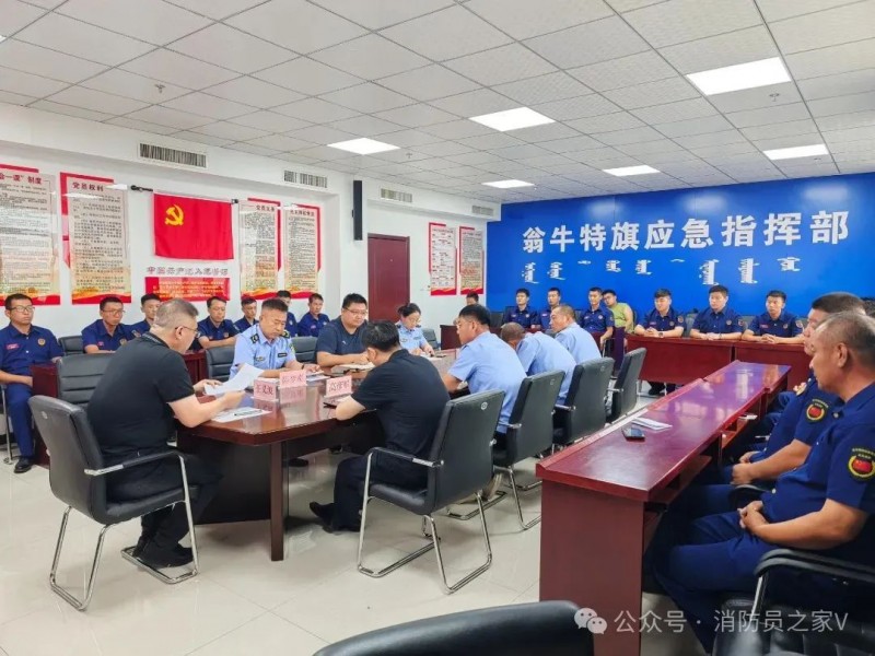 微信图片_20250729084106