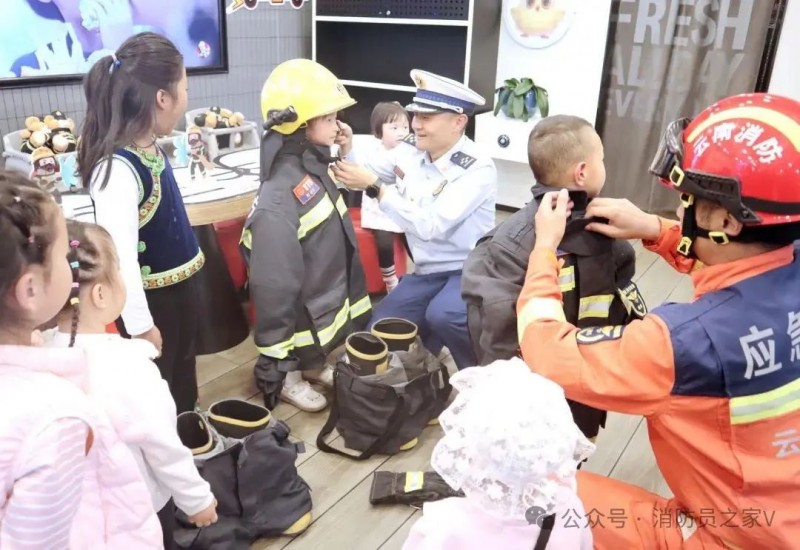 微信图片_20250730091748
