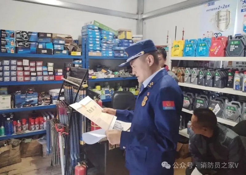 微信图片_20250730091753