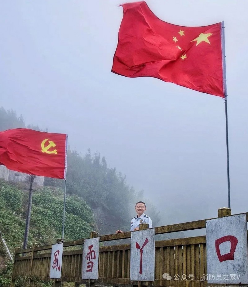 微信图片_20250730091756